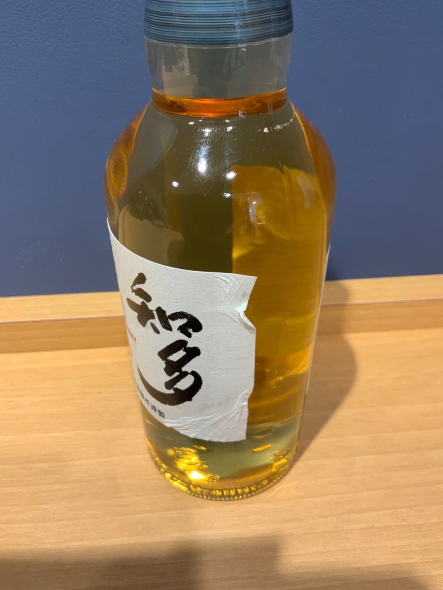 サントリー ウイスキー 知多 ハーフボトル [日本 350ml ] - LIQUOR JOY