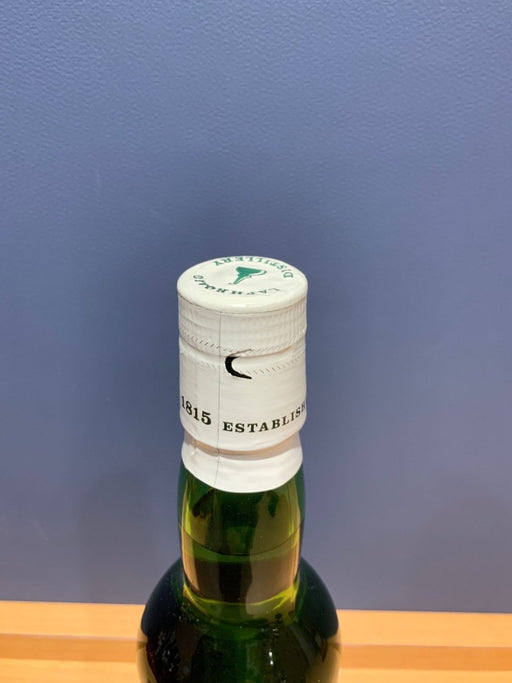 シングルモルトウイスキー ラフロイグ セレクト 350ml - LIQUOR JOY