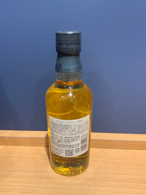サントリー ウイスキー 知多 ハーフボトル [日本 350ml ] - LIQUOR JOY