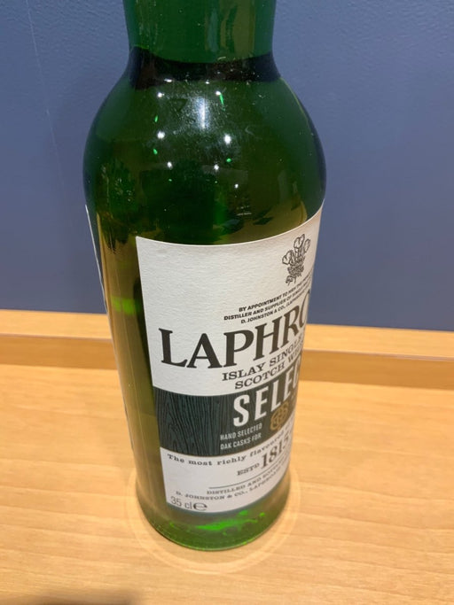 シングルモルトウイスキー ラフロイグ セレクト 350ml - LIQUOR JOY