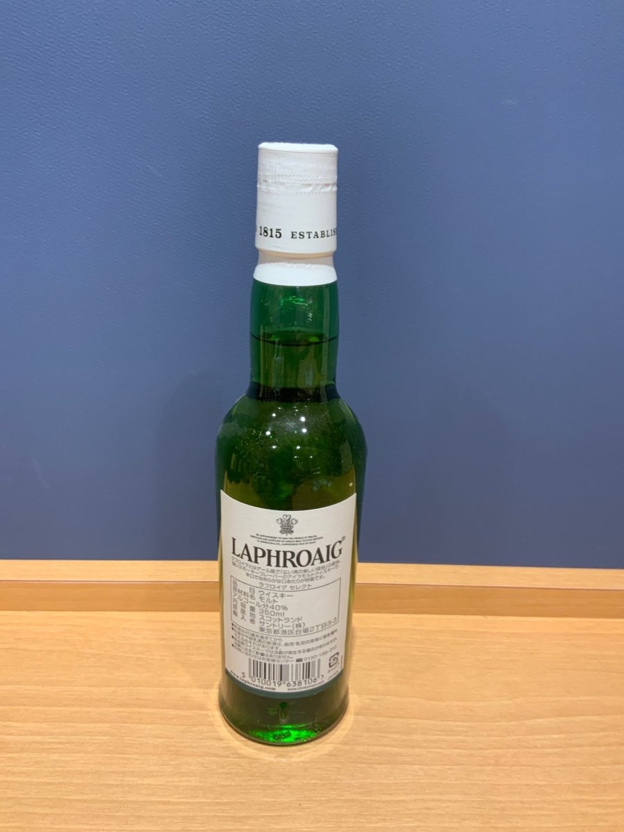 image シングルモルトウイスキー ラフロイグ セレクト 350ml - LIQUOR JOY