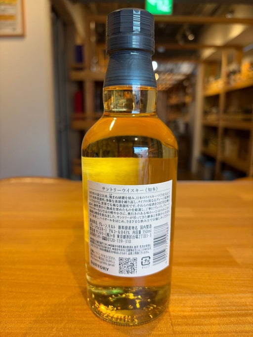 サントリー ウイスキー 知多 ハーフボトル [日本 350ml ] - LIQUOR JOY