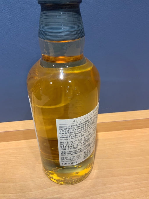 サントリー ウイスキー 知多 ハーフボトル [日本 350ml ] - LIQUOR JOY