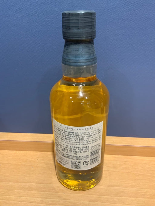 サントリー ウイスキー 知多 ハーフボトル [日本 350ml ] - LIQUOR JOY
