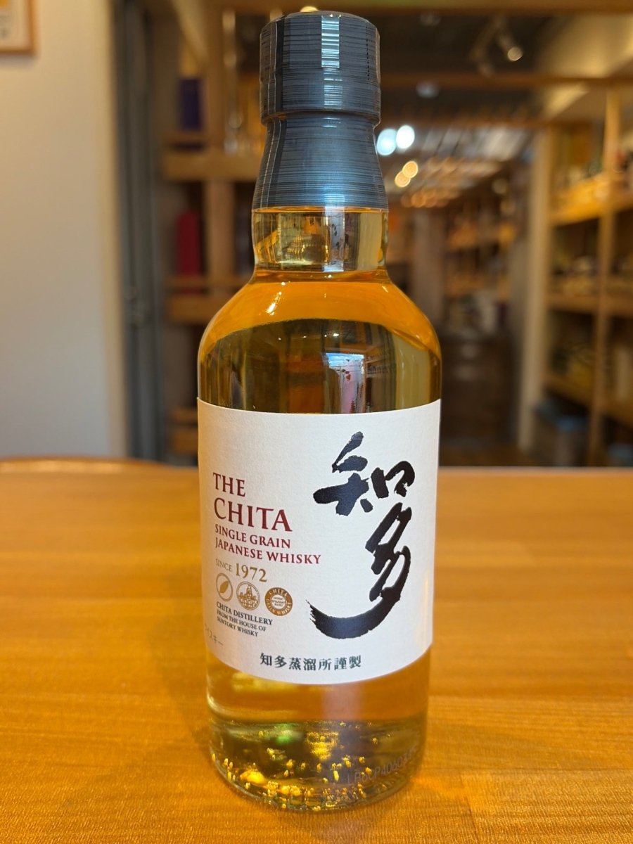 サントリー ウイスキー 知多 ハーフボトル [日本 350ml ] - LIQUOR JOY