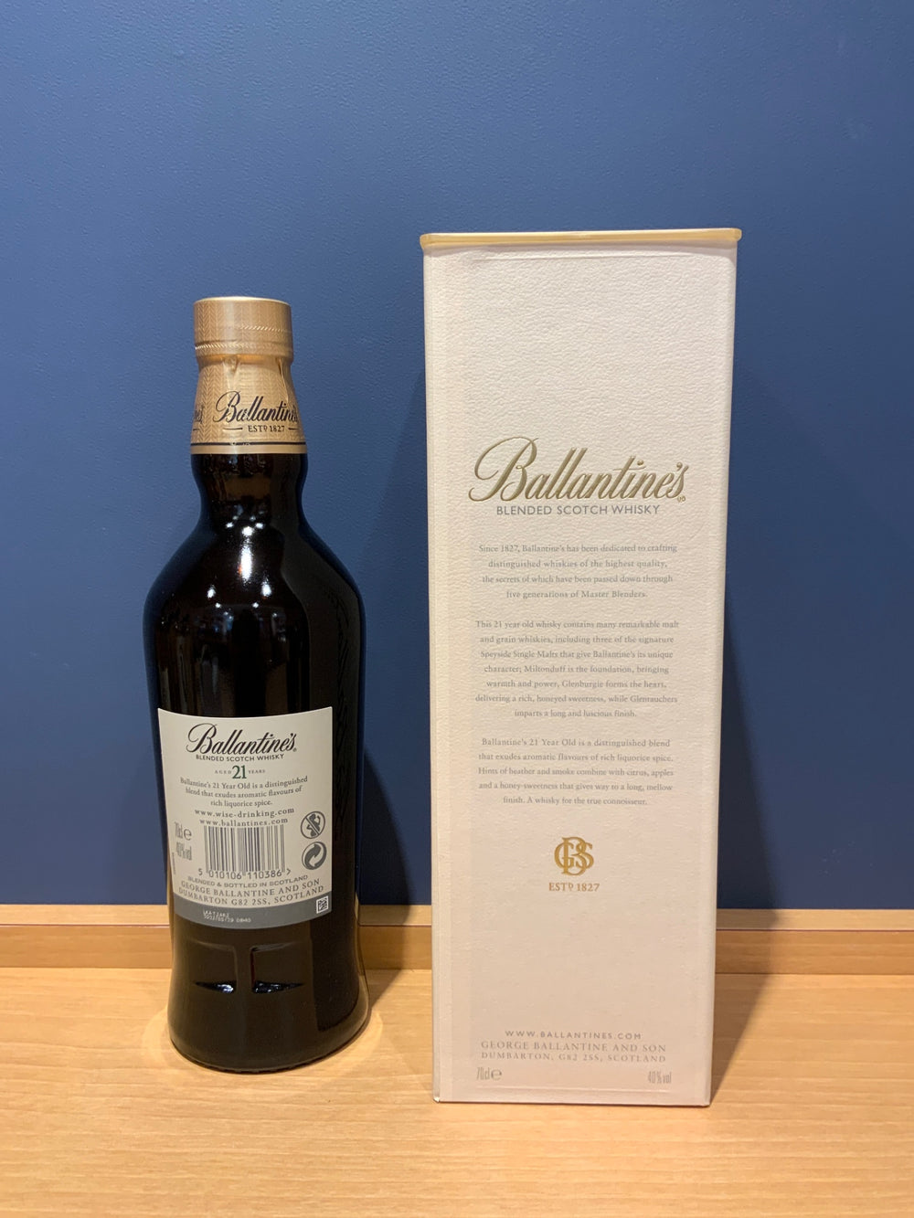 ブレンデッドスコッチウイスキー バランタイン21年 [ ウイスキー イギリス 700ml ]