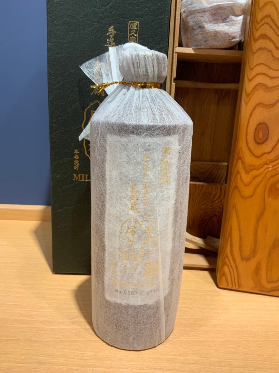 原酒 屋久杉 37度 720ml 化粧箱入り - LIQUOR JOY