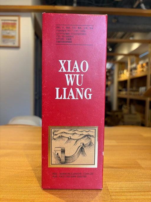 小五粮 375ml 52度 - LIQUOR JOY