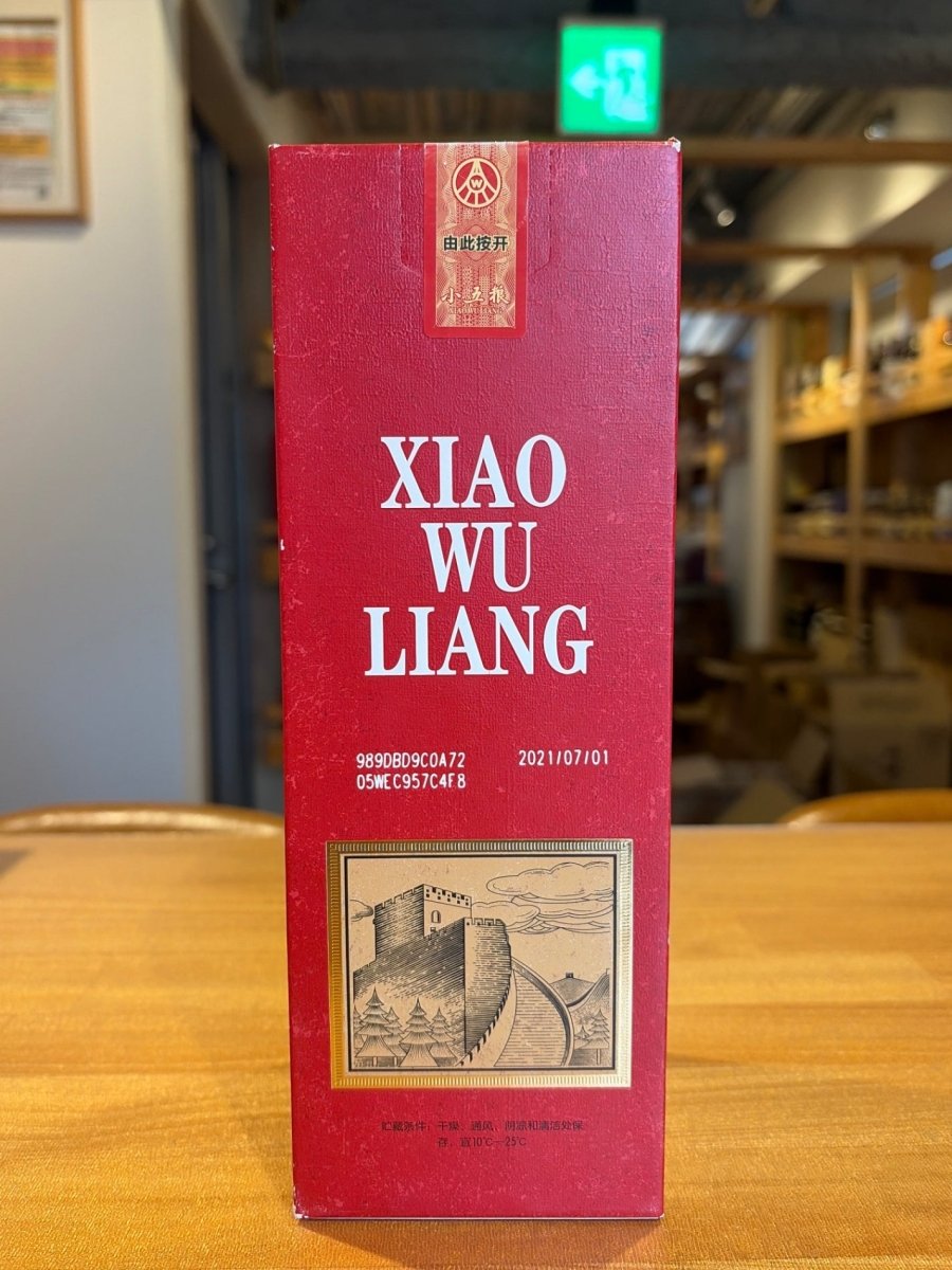 小五粮 375ml 52度 - LIQUOR JOY