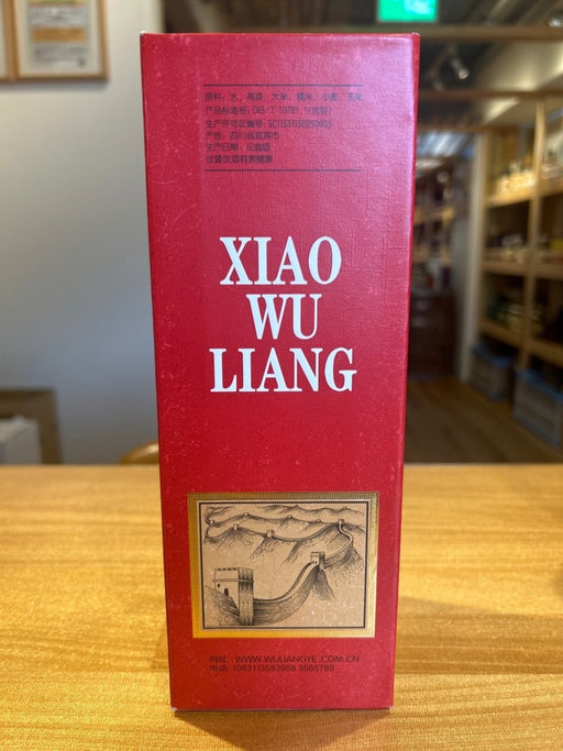 小五粮 375ml 52度 - LIQUOR JOY