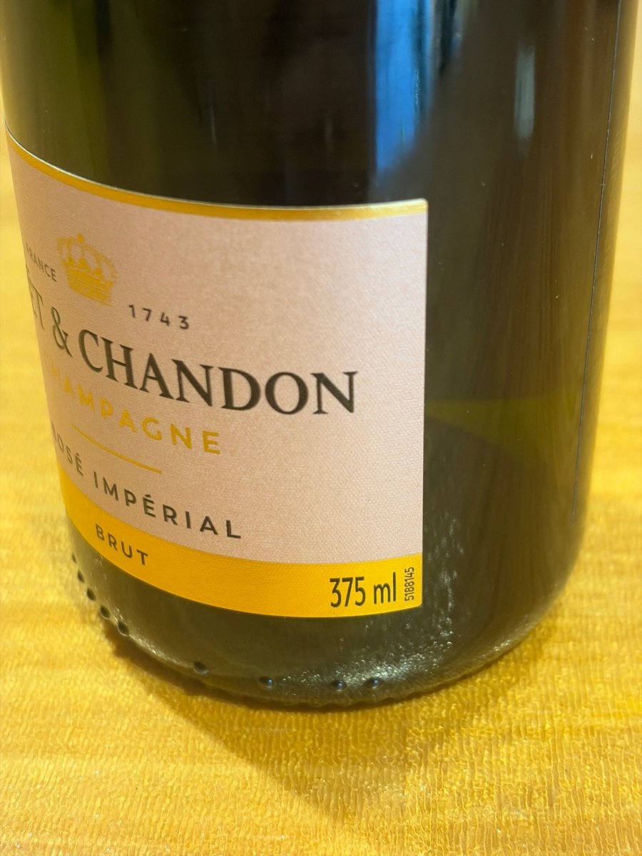 モエ・エ・シャンドン モエ ロゼ アンペリアル 375ml - LIQUOR JOY