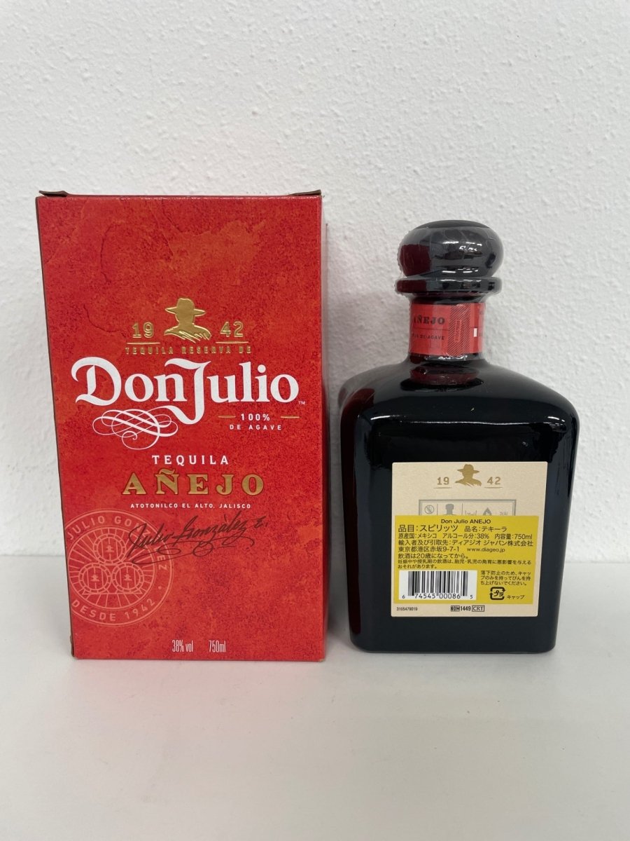 ドンフリオ アネホ 38度 700ml [並行輸入品] - LIQUOR JOY