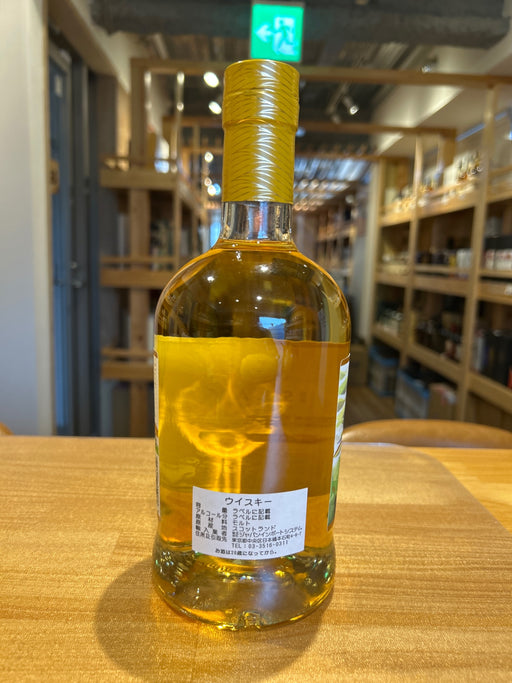 Hunter Laing Islay Journey 700ml 46%