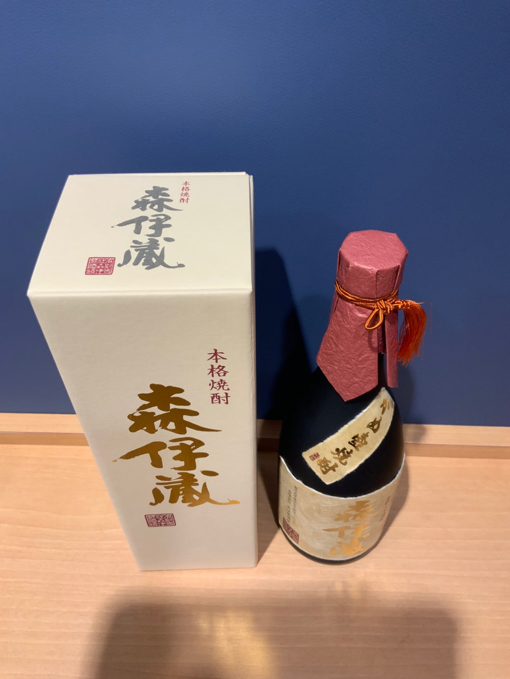森伊蔵酒造 森伊蔵（もりいぞう） 金ラベル 720ml箱付き
