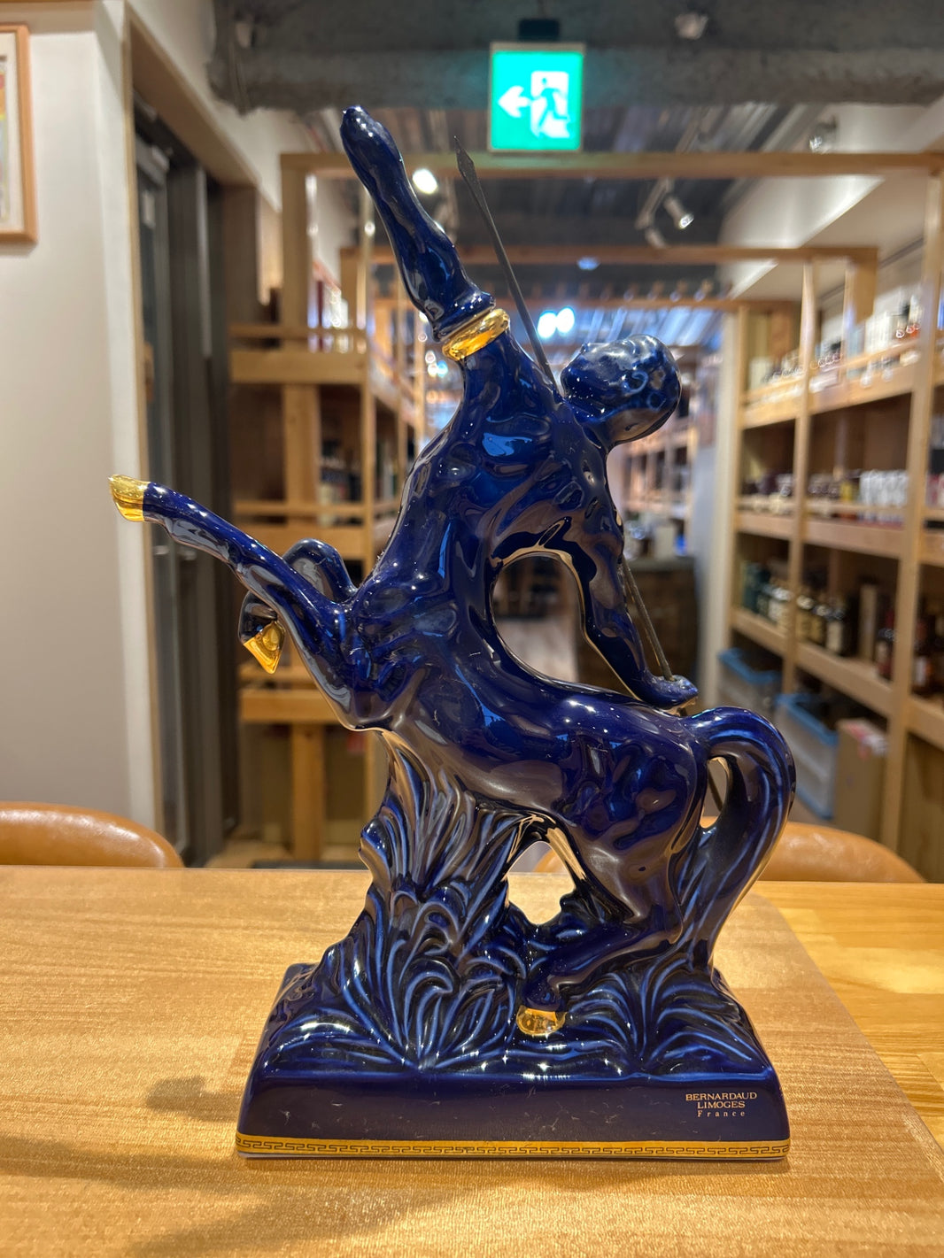 image レミーマルタン セントーリモージュ青 ケンタウロス陶器ボトル 700ml 40度 REMY MARTIN ブランデー