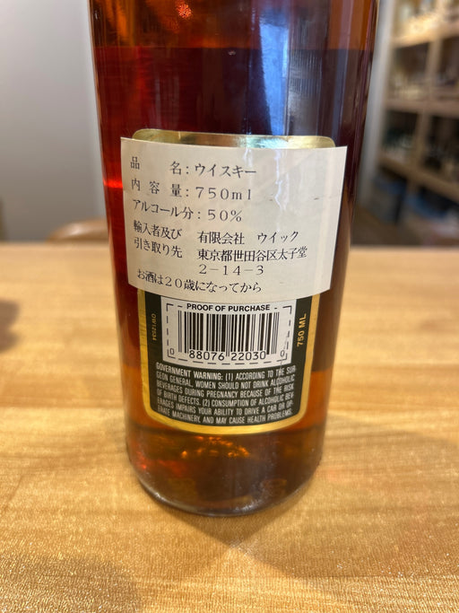 オールド フィッツジェラルド　ボトルド イン ボンド  750ml