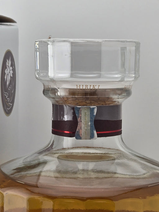 サントリー ウイスキー 響 BLOSSOM HARMONY 2026 化粧箱入 [ ウイスキー 日本 700ml ]