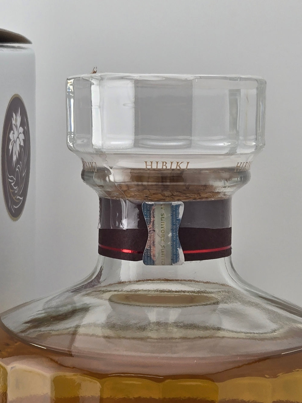 サントリー ウイスキー 響 BLOSSOM HARMONY 2026 化粧箱入 [ ウイスキー 日本 700ml ]