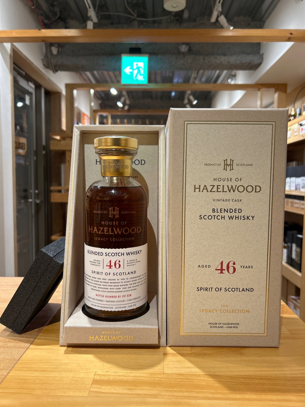Hazelwood 46 Year Old