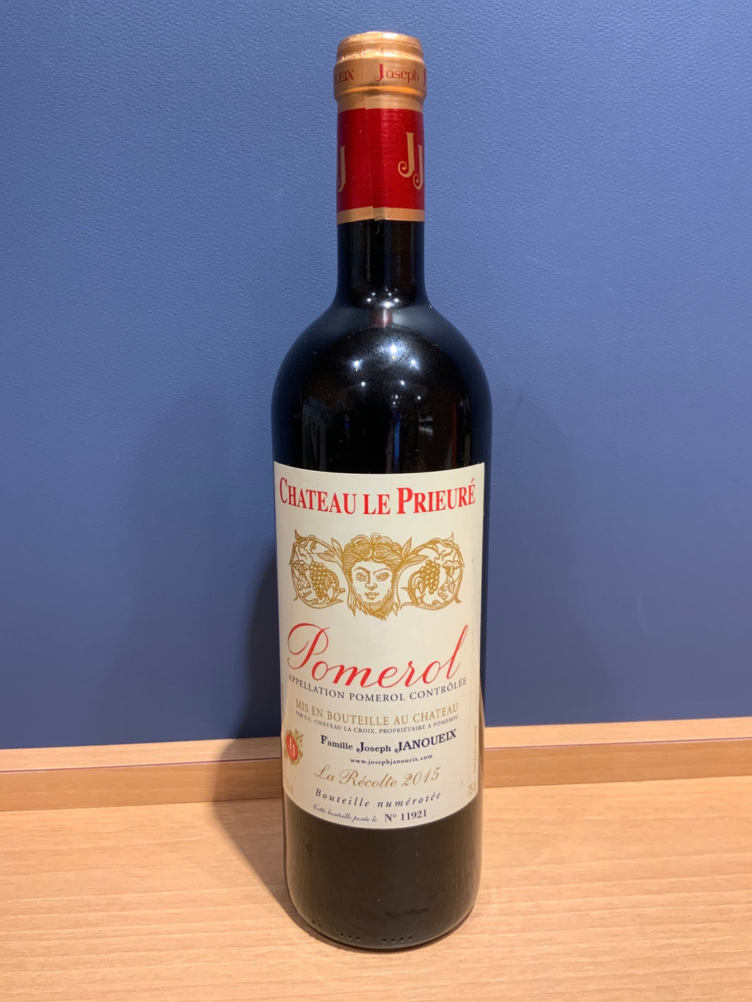 Château Le Prieuré Pomerol 2015 （シャトー・ル・プリウレ・ポムロール）