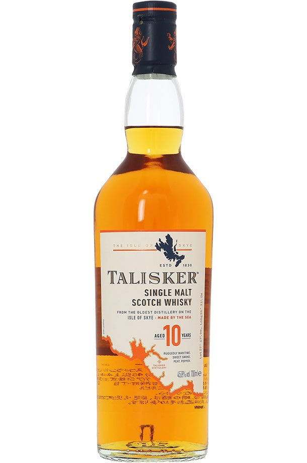 Talisker 10 Year Old 700ml (No Box)