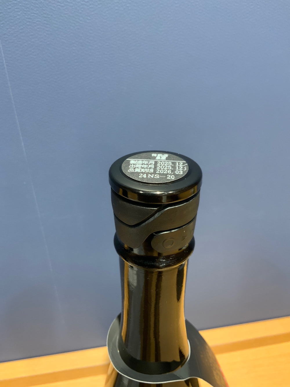 新政No.6 Sタイプ 純米生酒　720ml