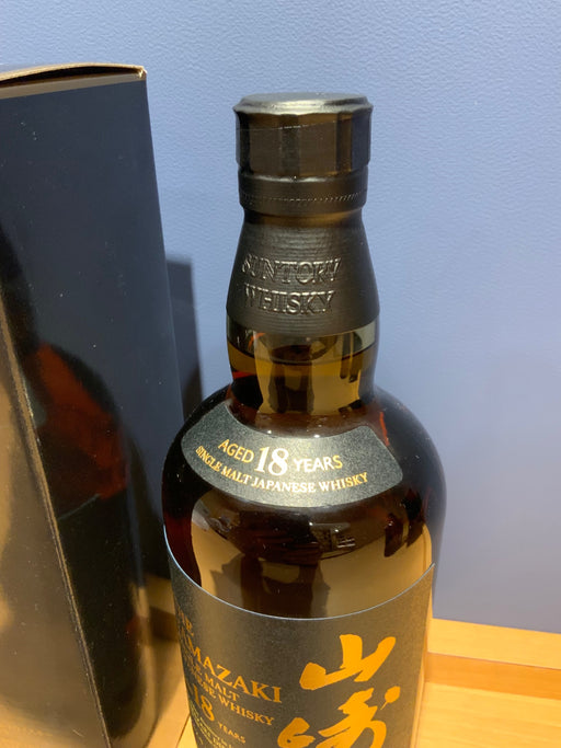 サントリー山崎18年 700ml カートン付き