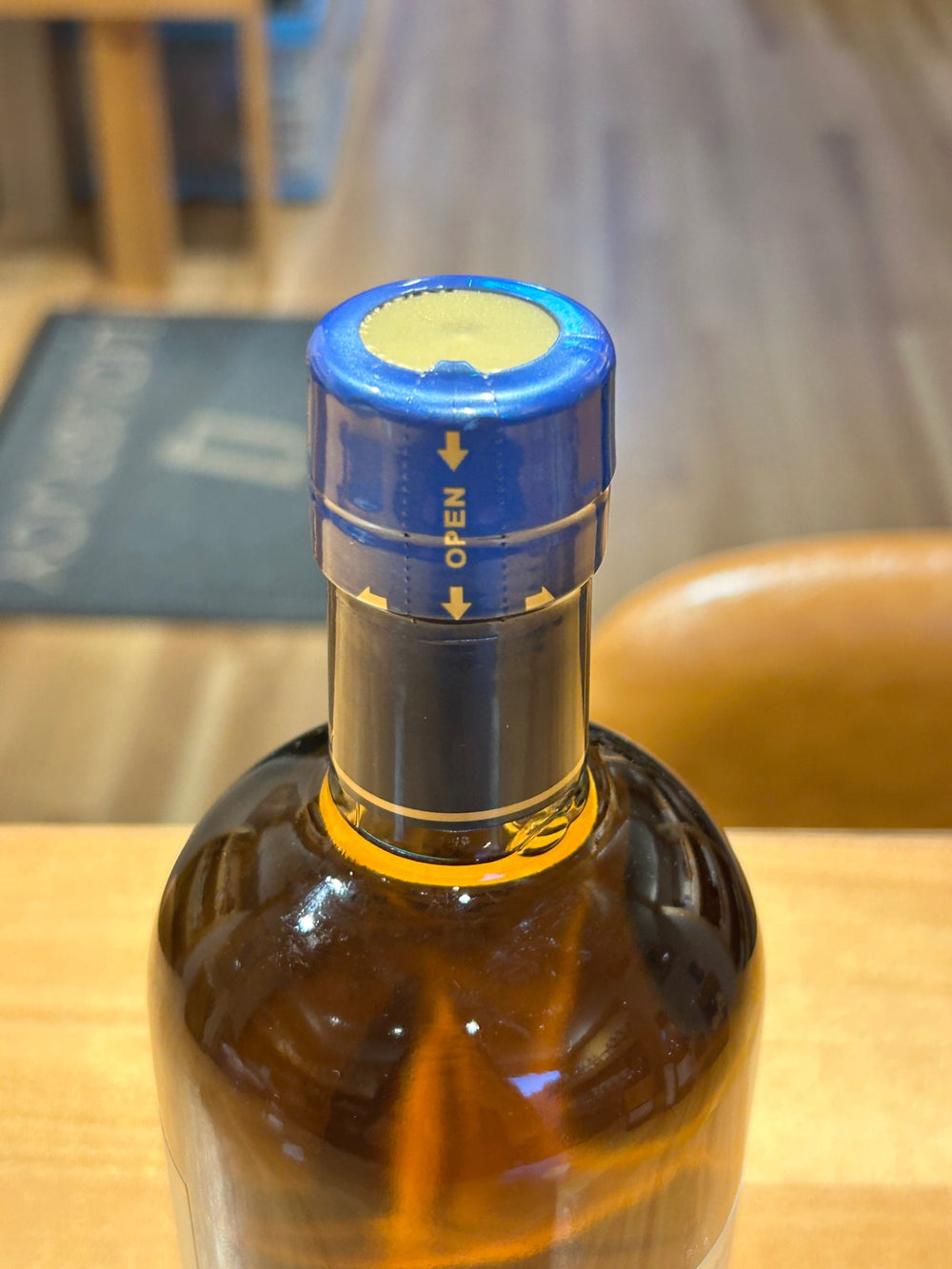 ニッカ シングルモルト余市 700ml