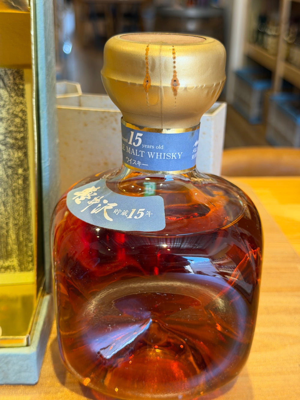 軽井沢15年 100％モルトウイスキー 720ml