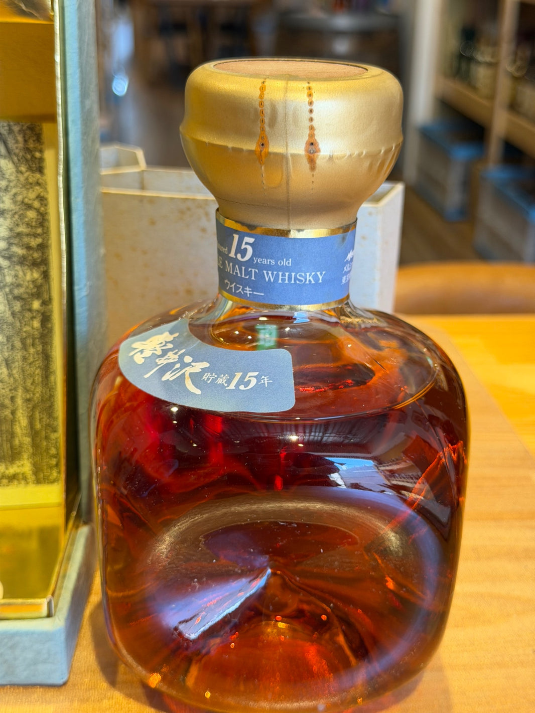 image 軽井沢15年 100％モルトウイスキー 720ml