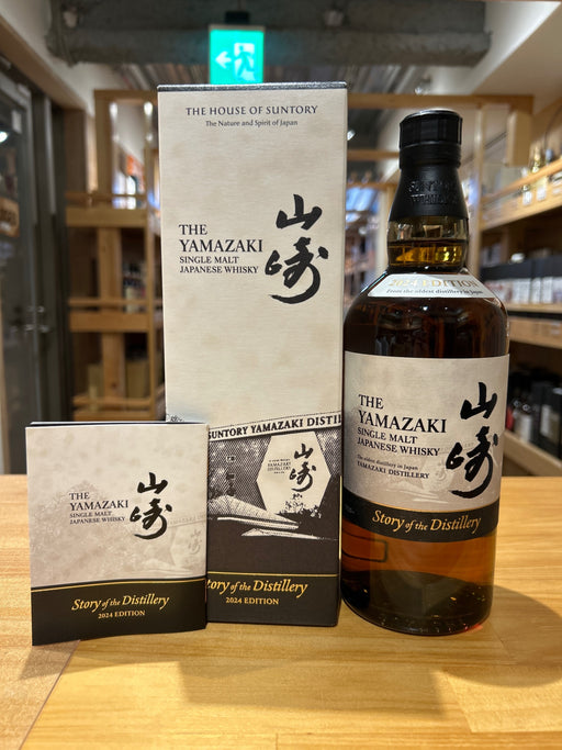 Yamazaki Story of the Distillery 2024 Single Malt Whisky with Gift Box [Japanese Whisky, 700ml]