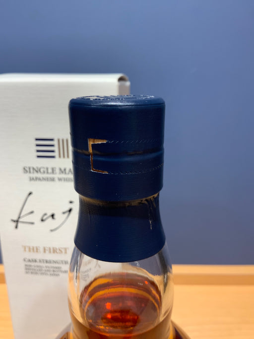 久住 シングルモルト ザ ファースト 久住蒸溜所【ウイスキー ジャパニーズ 700ml 58%】