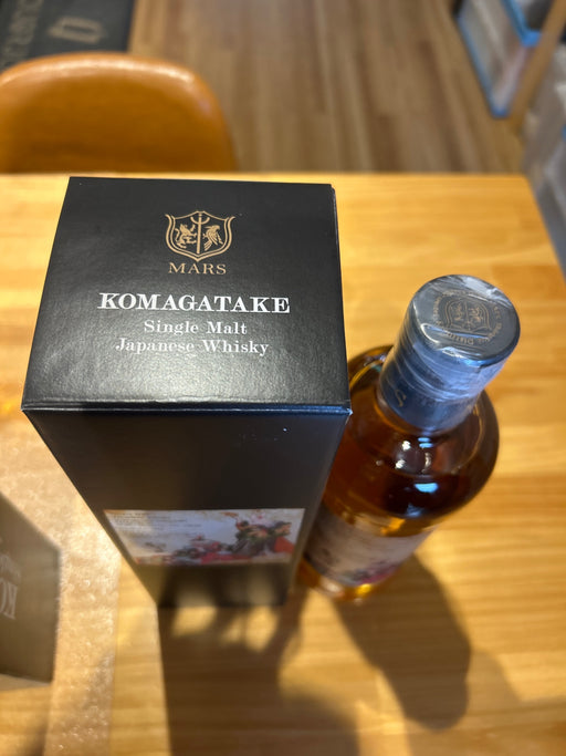 駒ヶ岳　2015　3年　屋久島エイジング　兎ラベル　60％　700ml