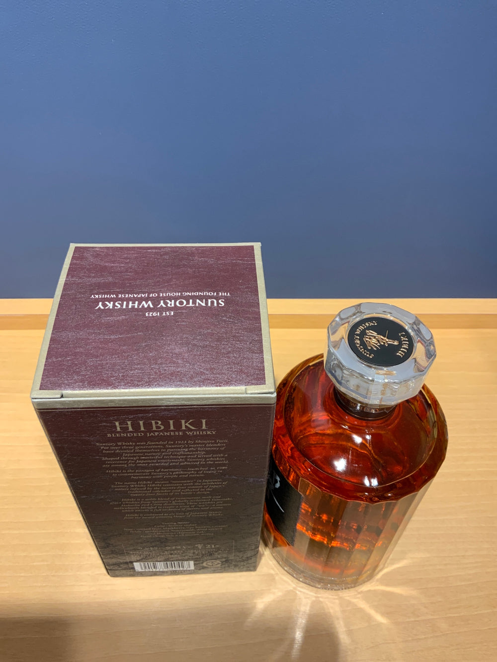 響21年 [ ウイスキー 日本 700ml ]