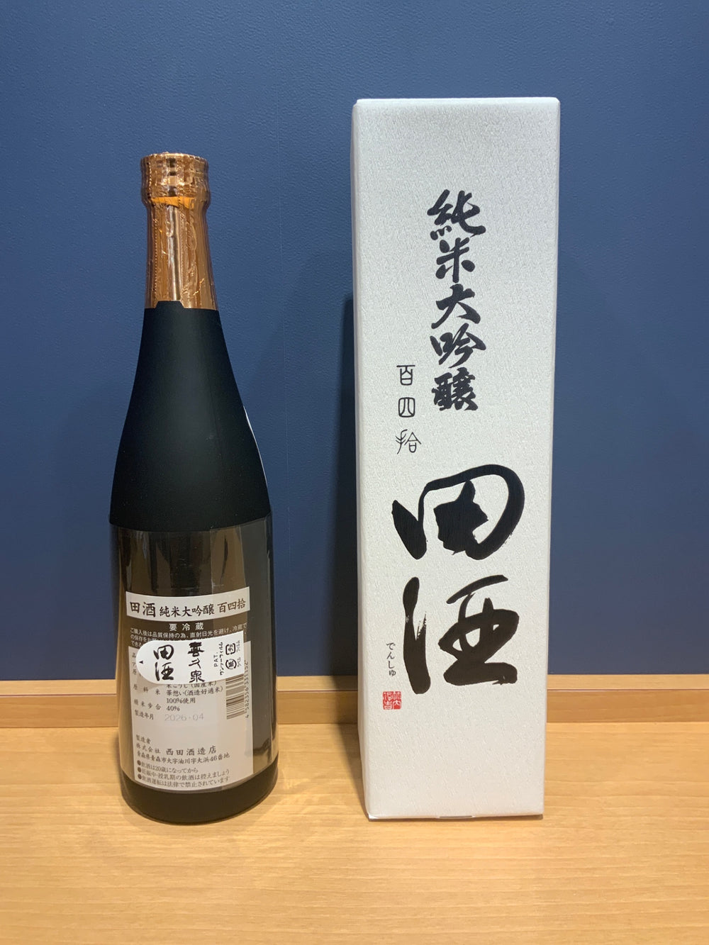 田酒 純米大吟醸 百四拾 ７２０ml