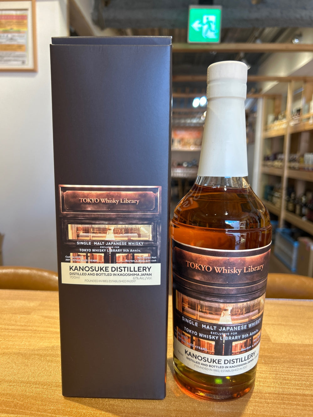 Kanosuke Kanosuke 2021 4th year for Tokyo Whisky Library 9th anniversary