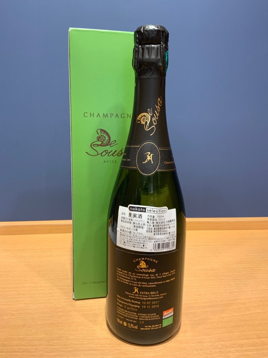 image ドゥ・スーザ・キュベ3A NV - LIQUOR JOY