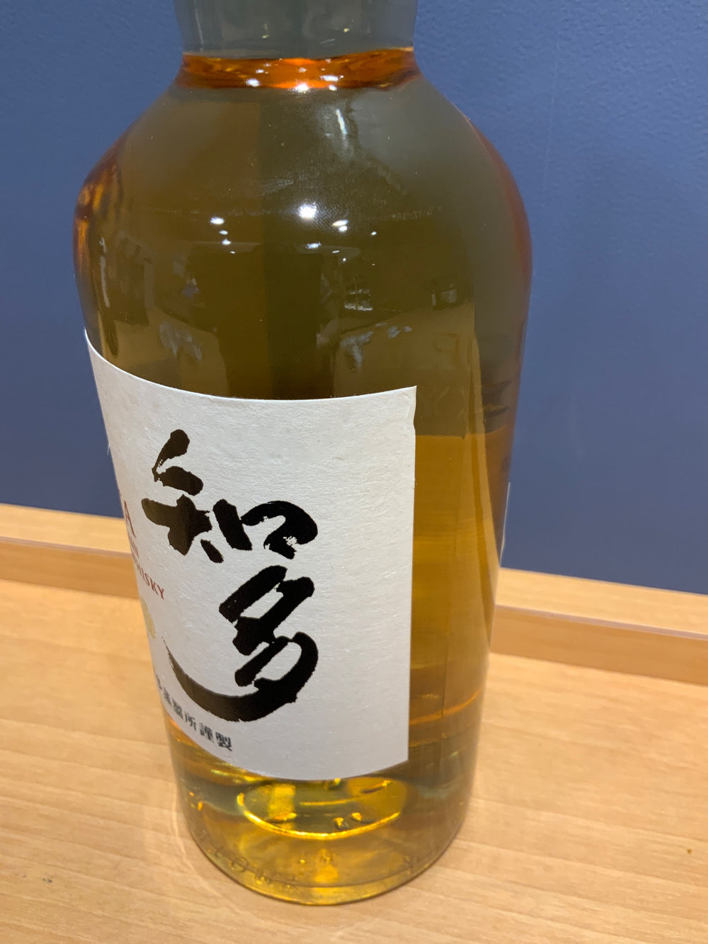 サントリー ウイスキー 知多 700ml