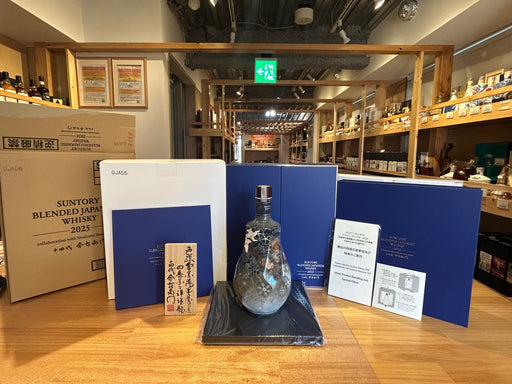 Suntory Blended Japanese Whisky 2025 (Colored Snowflakes, Light Ink, and Four Seasons Flower Design Western-style Liquor Bottle) by Imaizumi Imaemon XIV