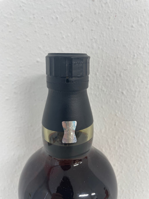 サントリーシングルモルトウイスキー山崎 Story of the Distillery 2025 化粧箱入
