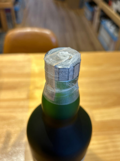 サントリー 白州蒸留所秘蔵モルト43% 700ml THE HAKUSHU SINGLE MALT WHISKY