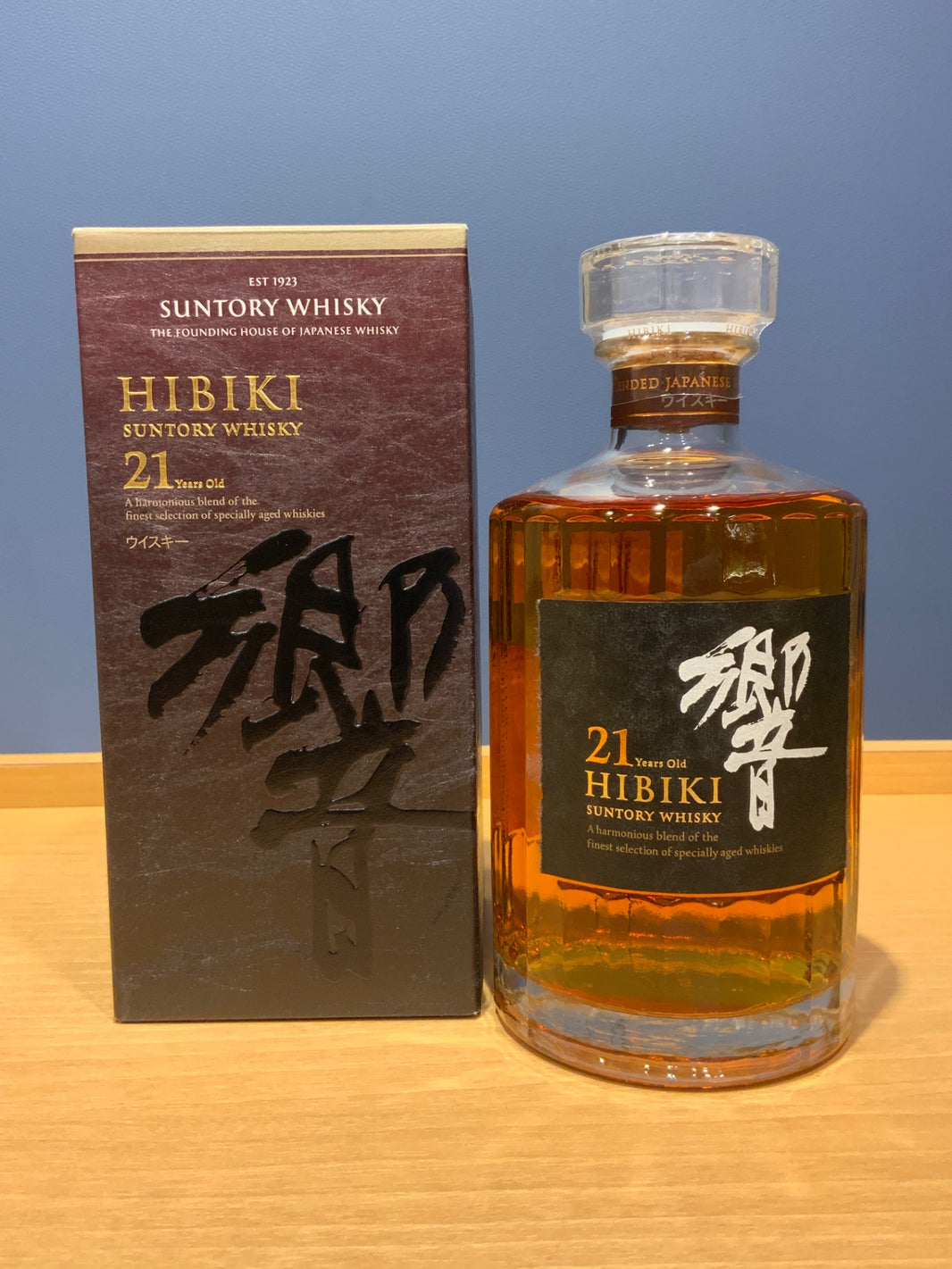 響21年 [ ウイスキー 日本 700ml ]