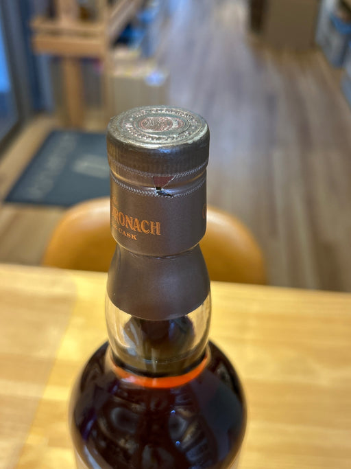 グレンドロナック25年　ハイランダーイン　Highlander Inn　GlenDronach1985-2010 PX Sherry Cask1038