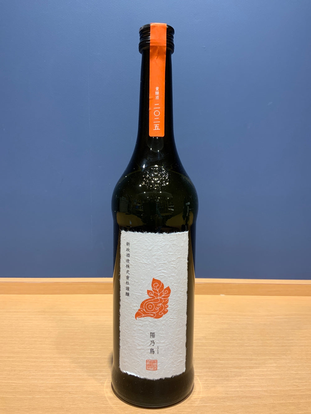 新政　陽乃鳥　720ml