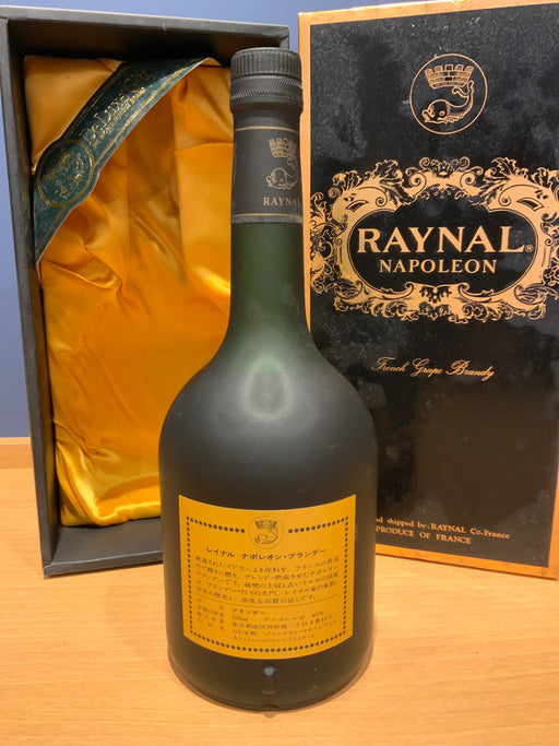 RAYNAL NAPOLEON French Grape Brandy 700ml レイナル 　旧デザイン