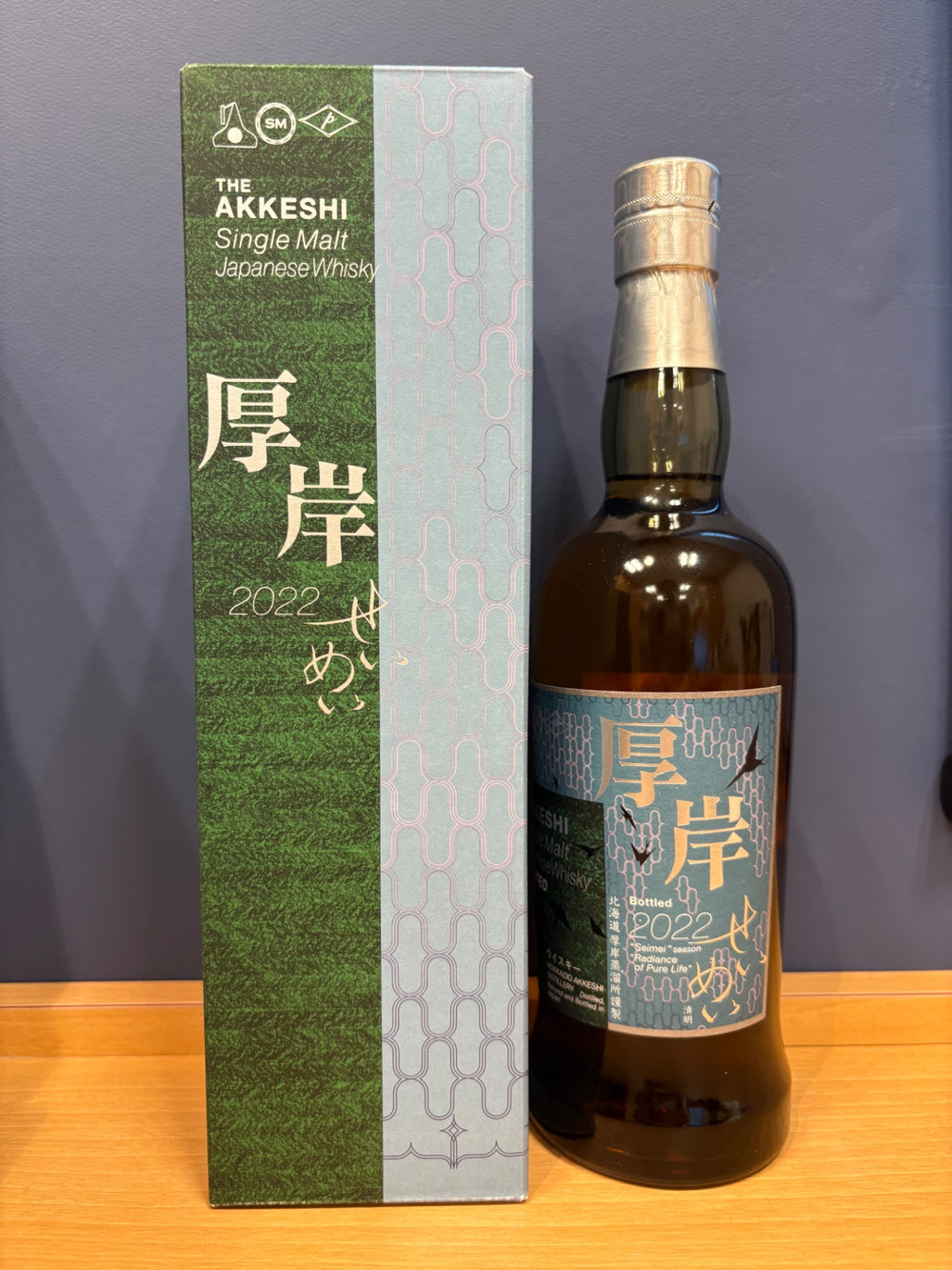 厚岸蒸溜所 シングルモルト 清明 ５５°７００ＭＬ