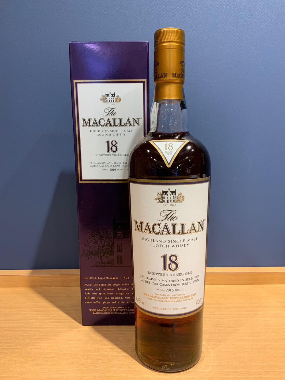 ザ・マッカラン 18年 2016　シェリーオーク 正規品 43度 箱付　700ml