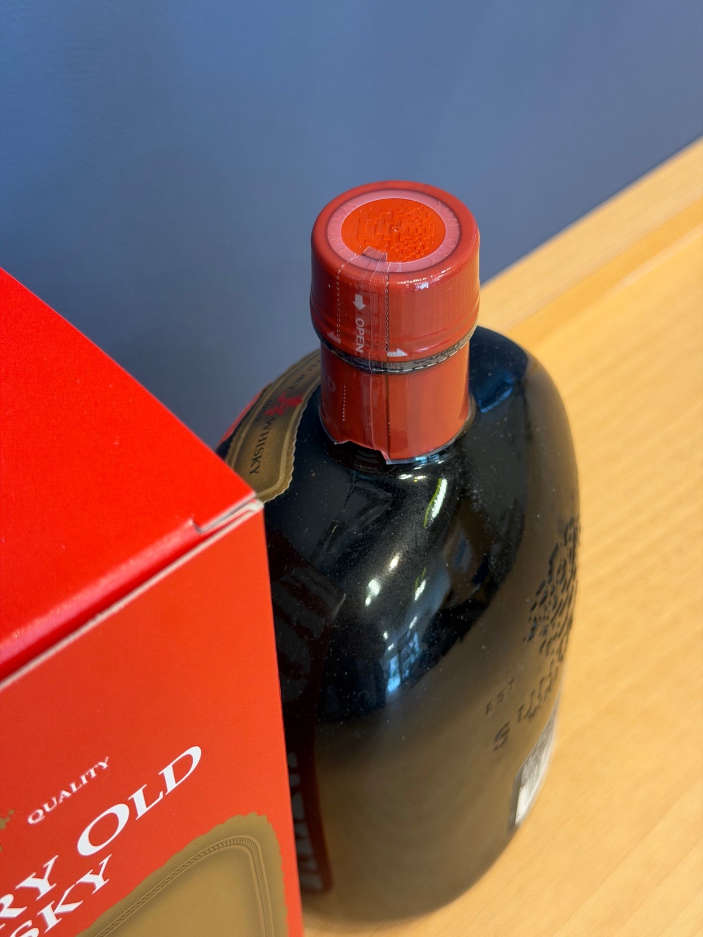 サントリー オールド（マイルド＆スムーズ） (卯歳) 干支ラベル 700ml