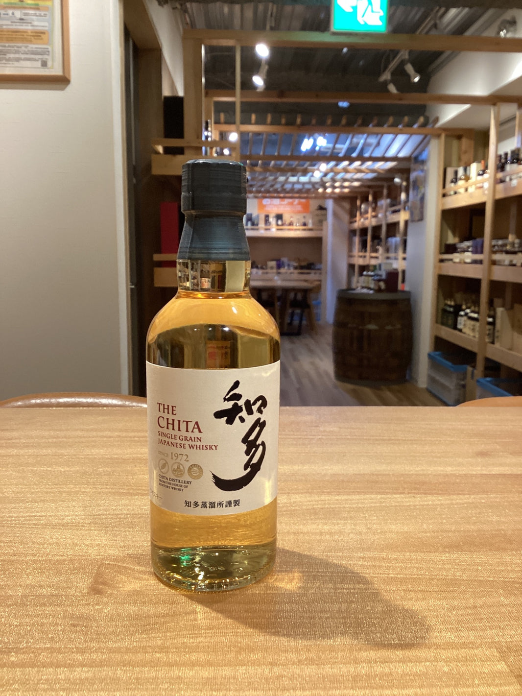 サントリー ウイスキー 知多 ハーフボトル [日本 350ml ]