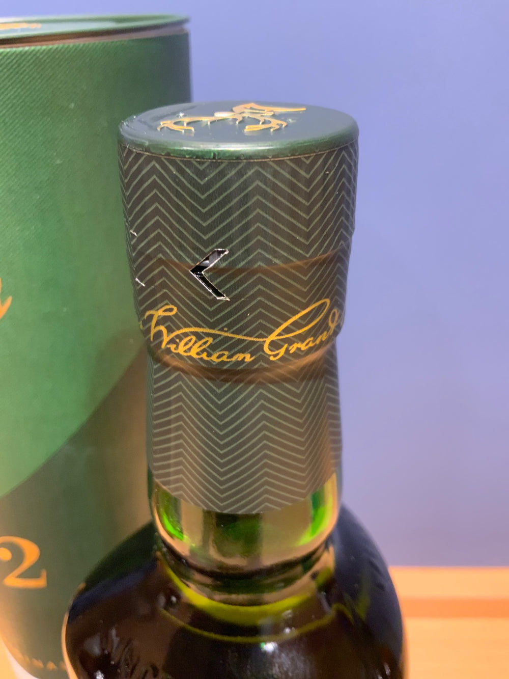 グレンフィディック12年 700ml